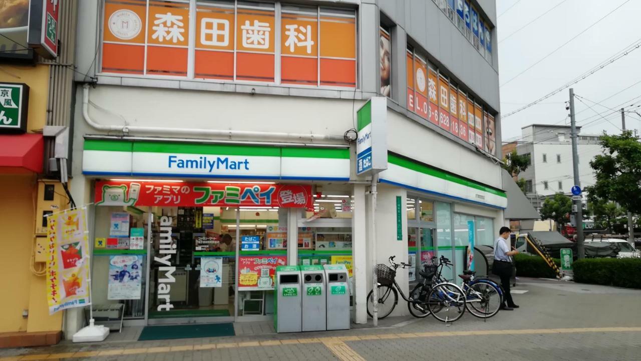 遊泊昭和町yupastay Osaka Luaran gambar