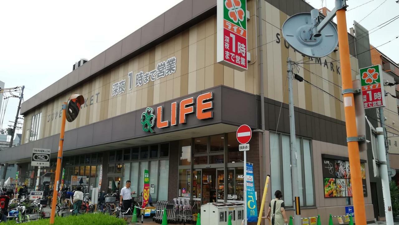 遊泊昭和町yupastay Osaka Luaran gambar